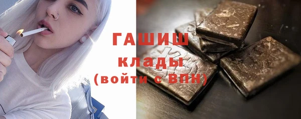 кокаин колумбия Зеленокумск